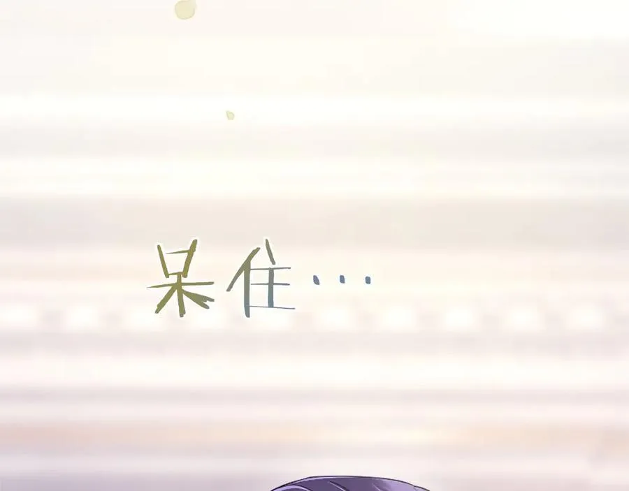 第44话 亲密接触201