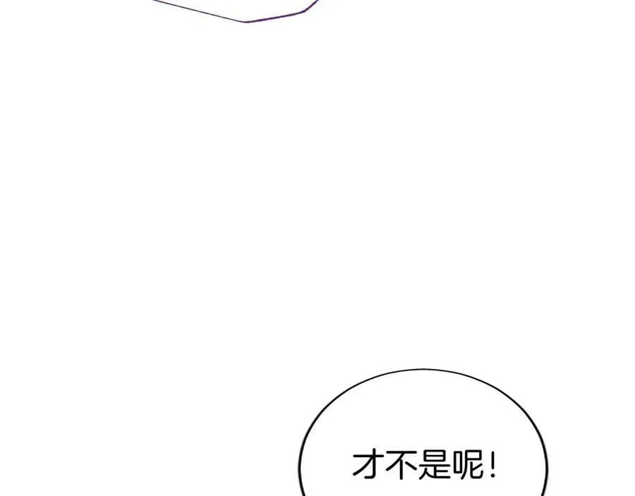 第43话 奇怪的众人106
