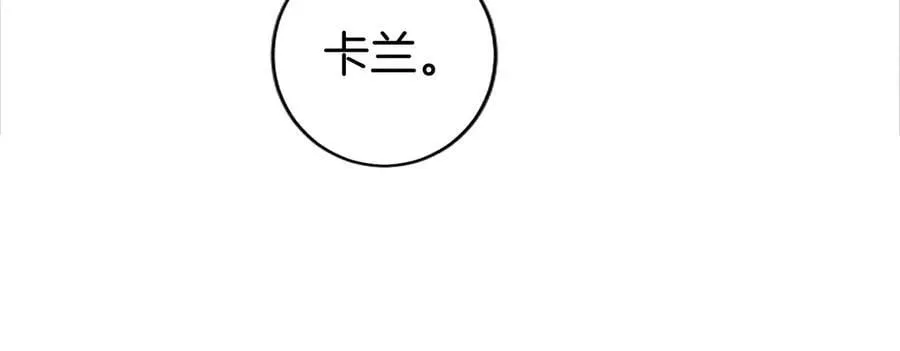 第41话 背景调查46