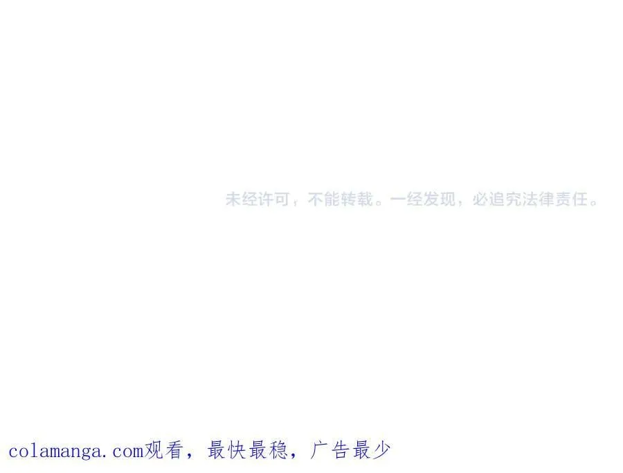第39话 重点保护对象225