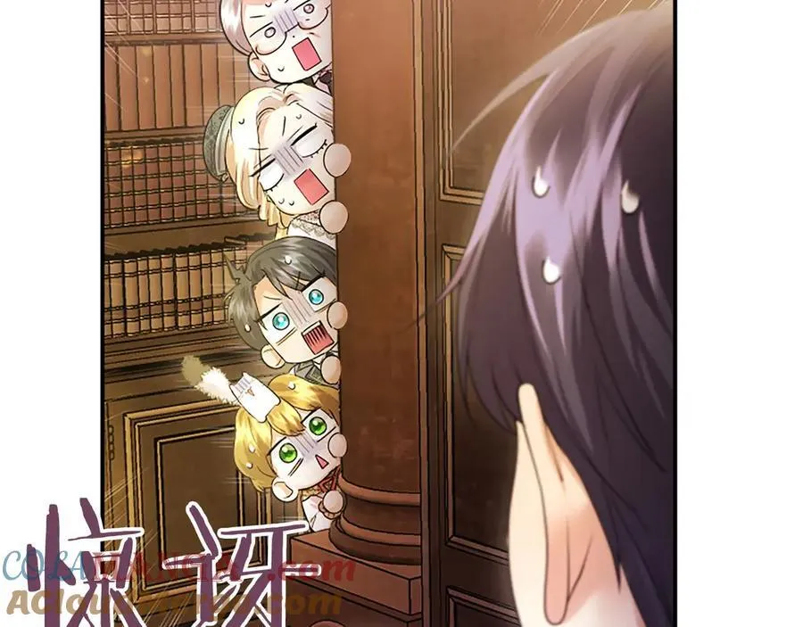 第41话 背景调查212