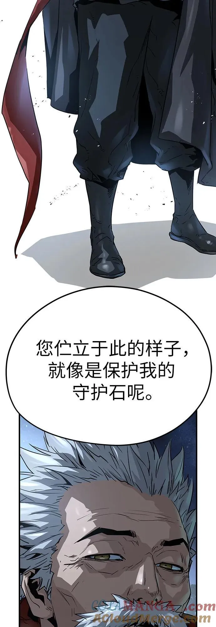 第33话27