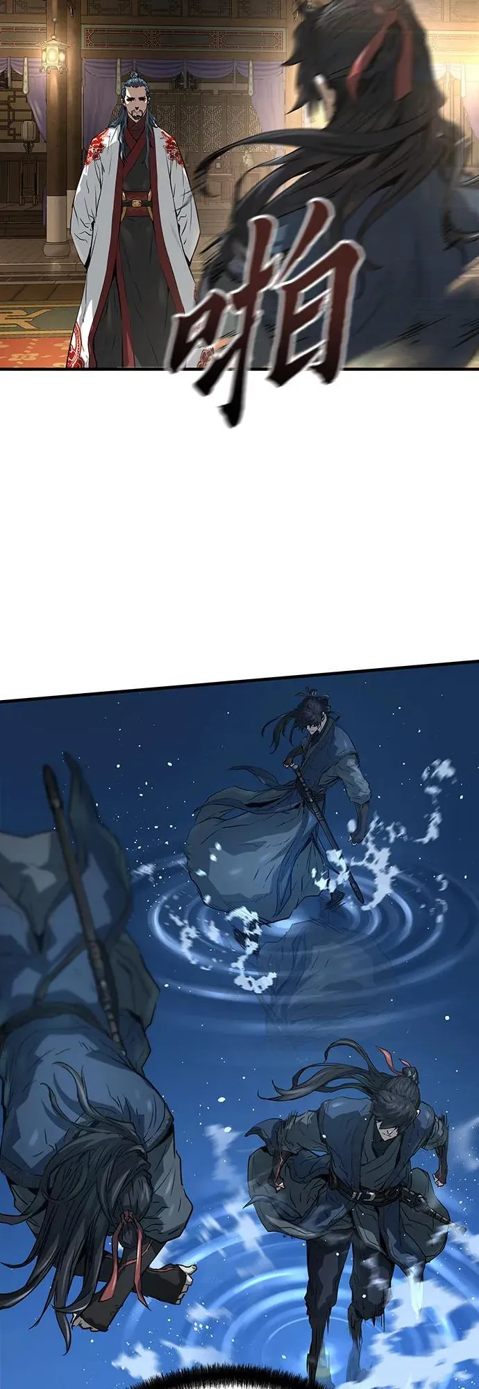 第37话10