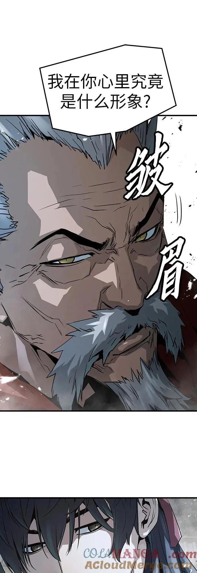 第35话81