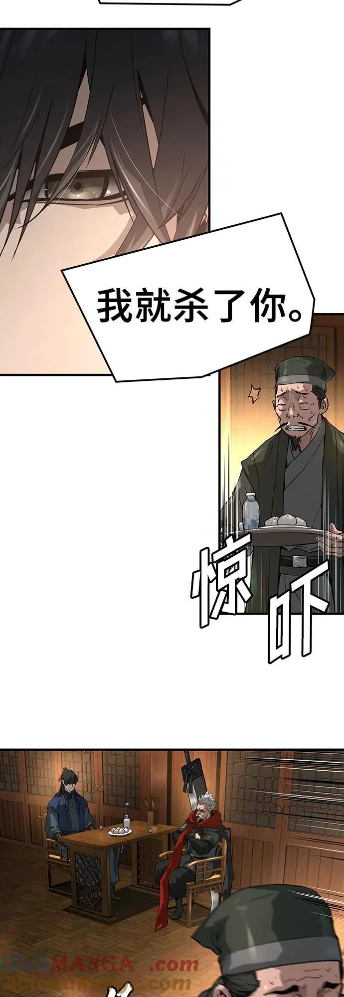第36话51