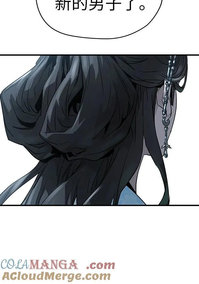 第36话84