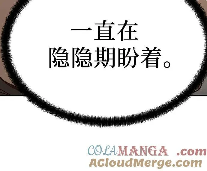 第37话39