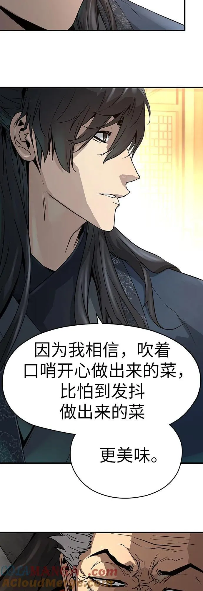 第36话15