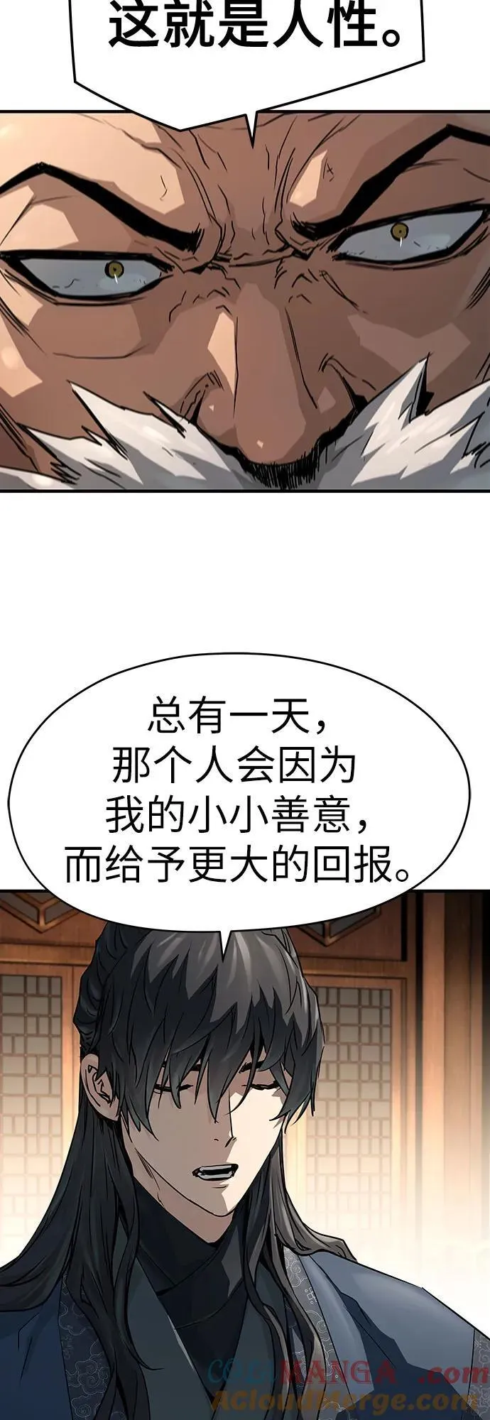 第36话18