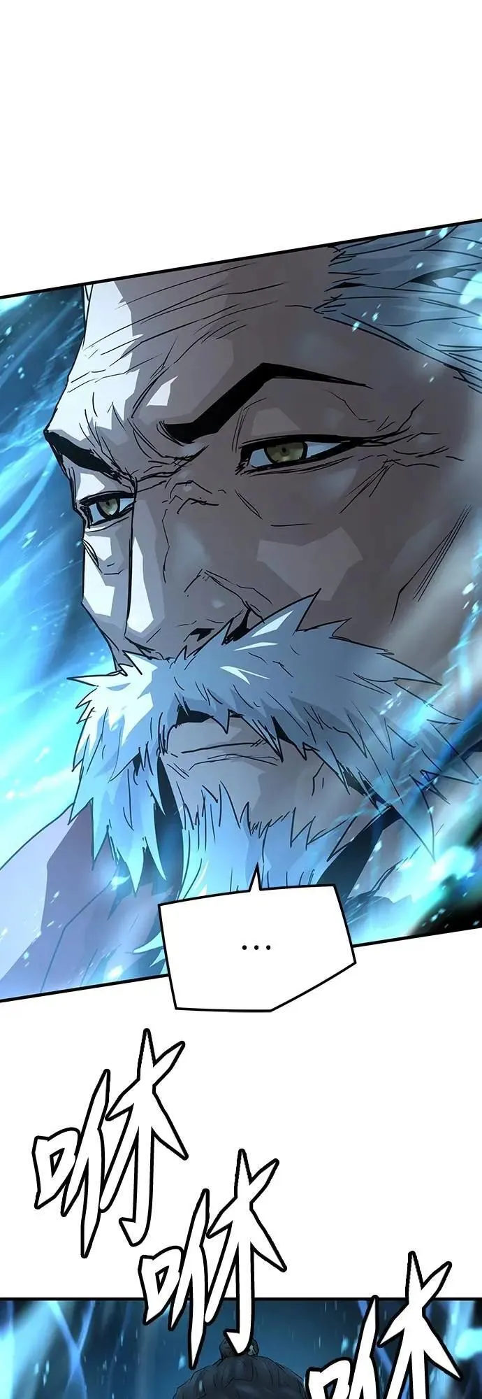 第34话20