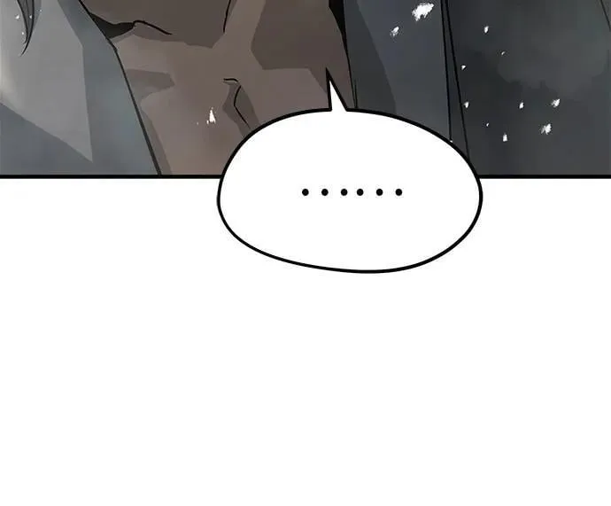 第33话8