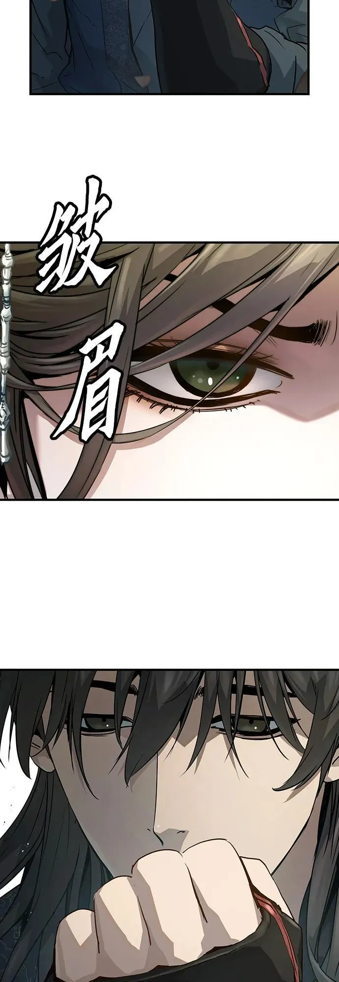 第35话59