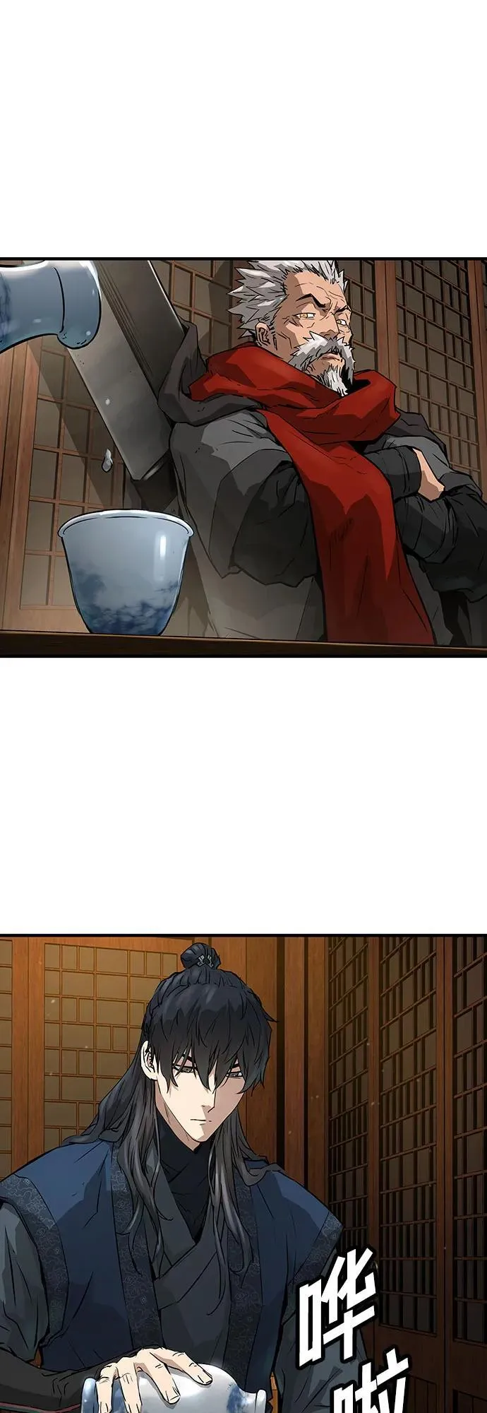第36话61