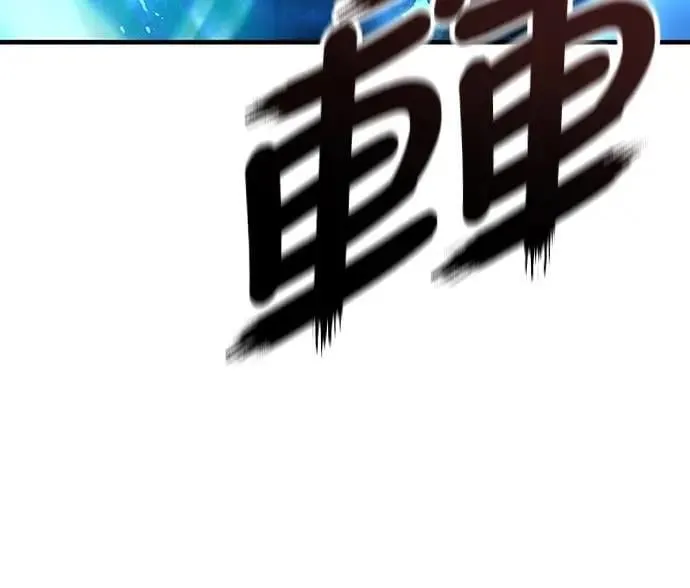 第34话19