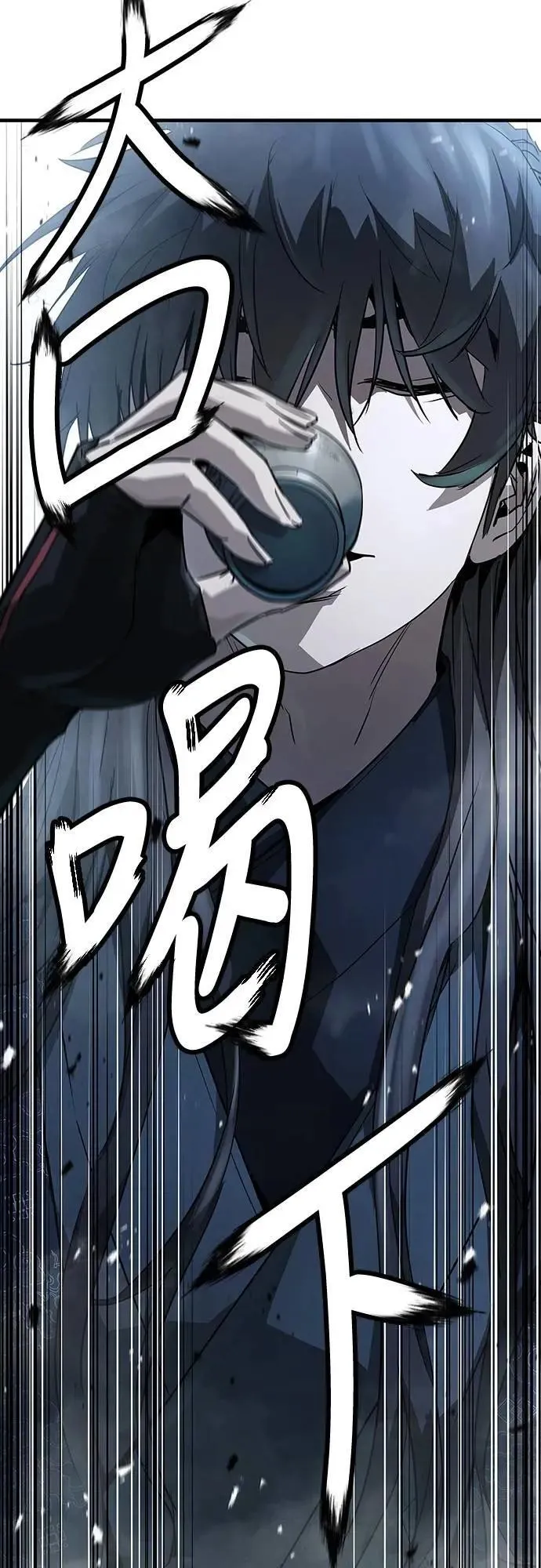 第34话47