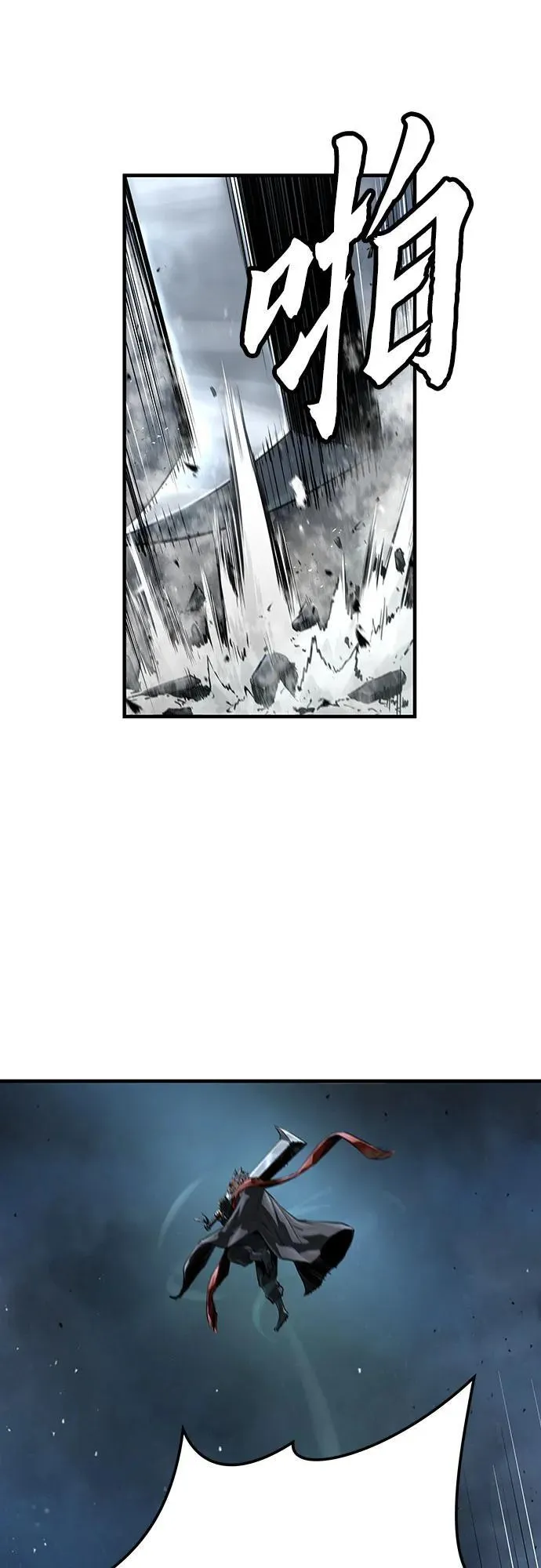 第35话85