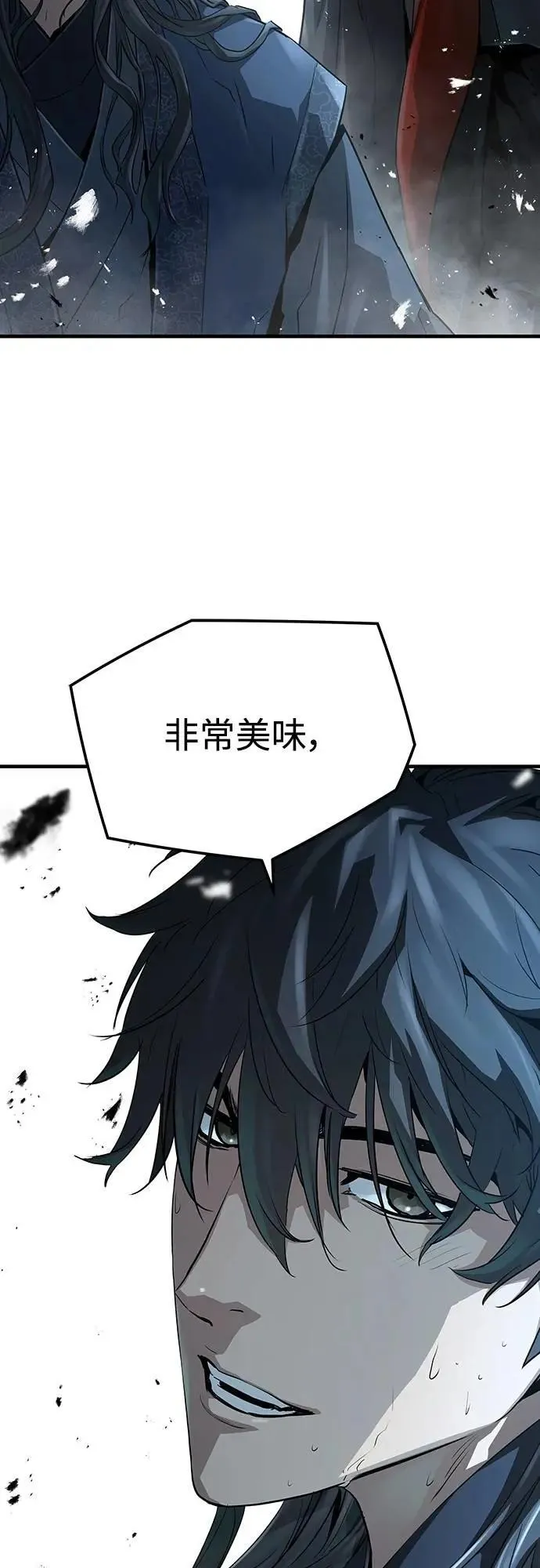 第34话5