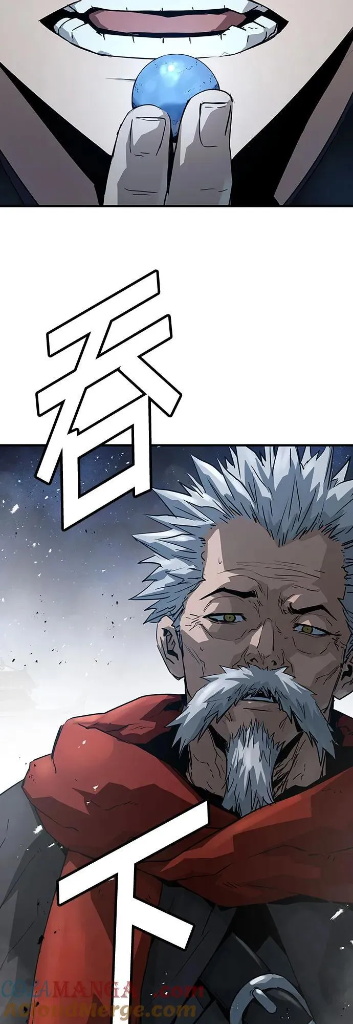 第33话78