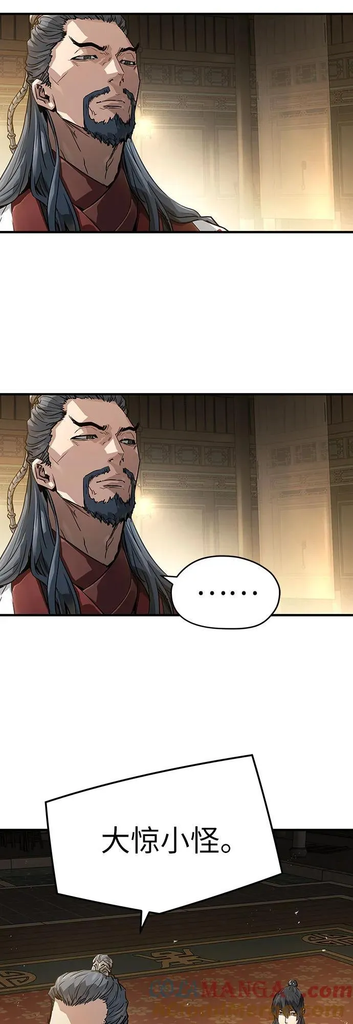 第37话30