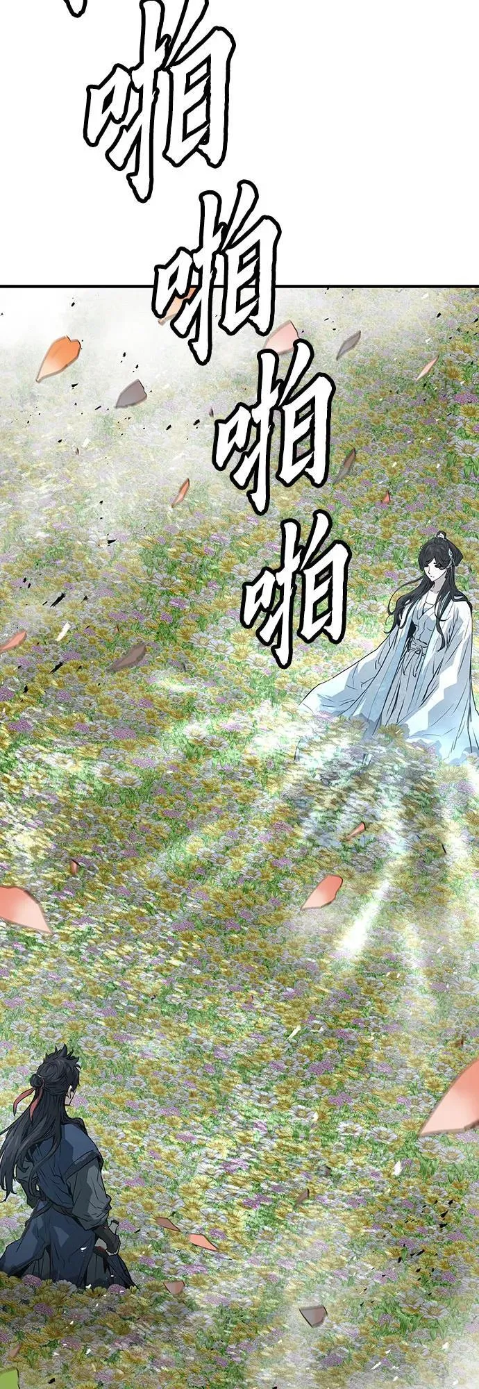 第35话55