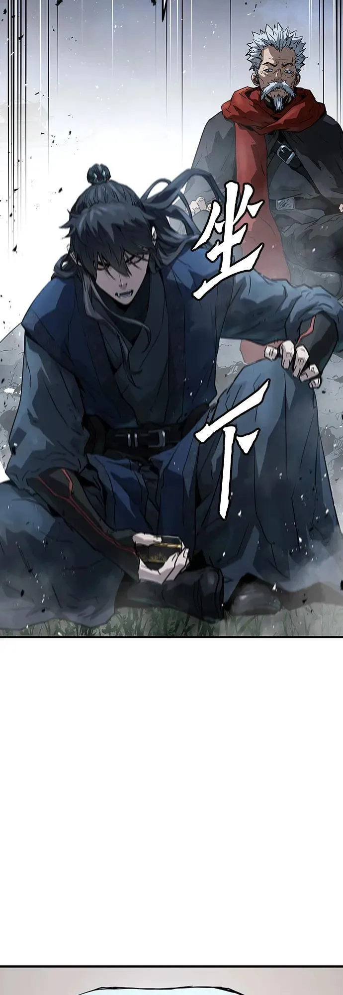 第33话77