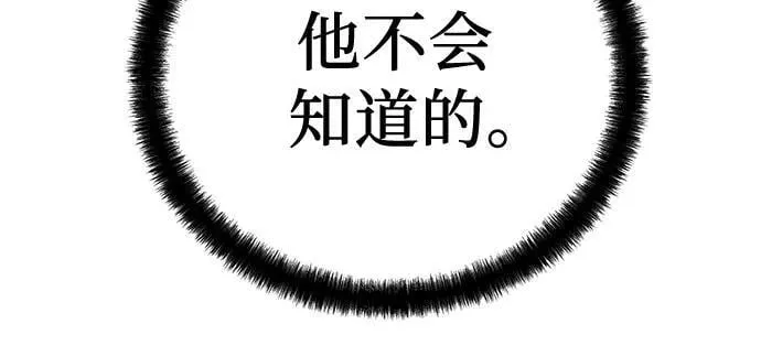 第37话35