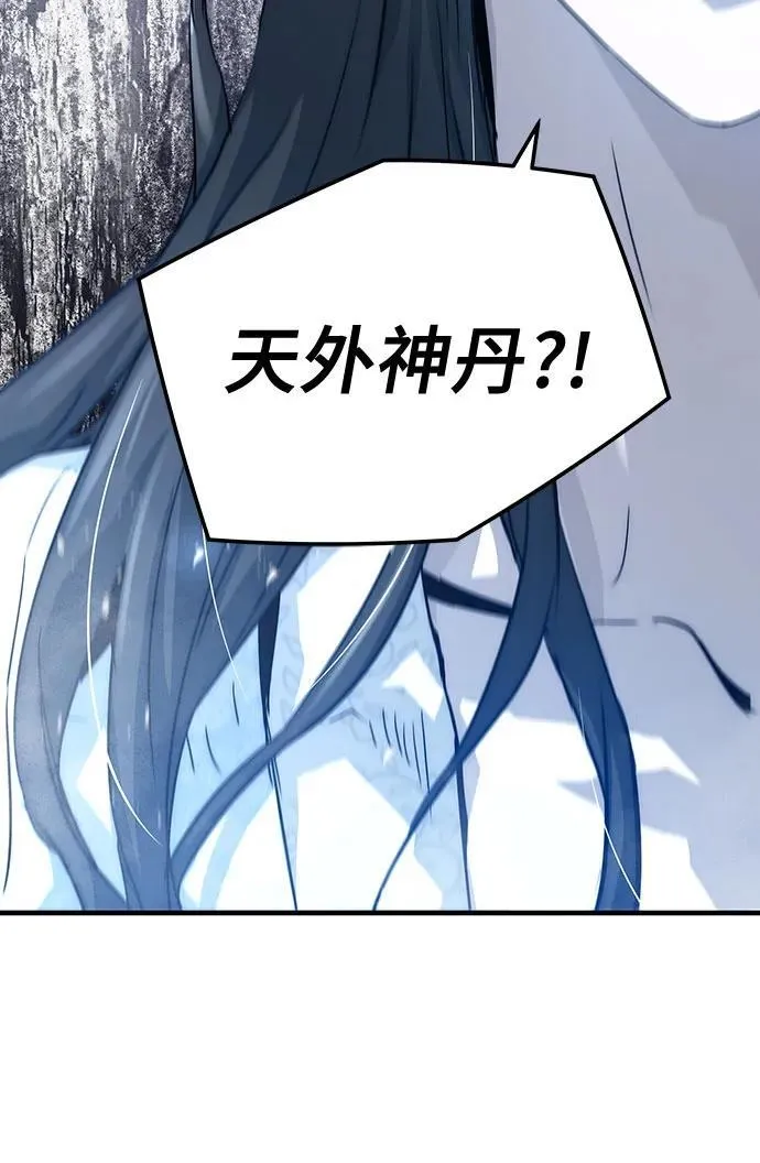 第35话28