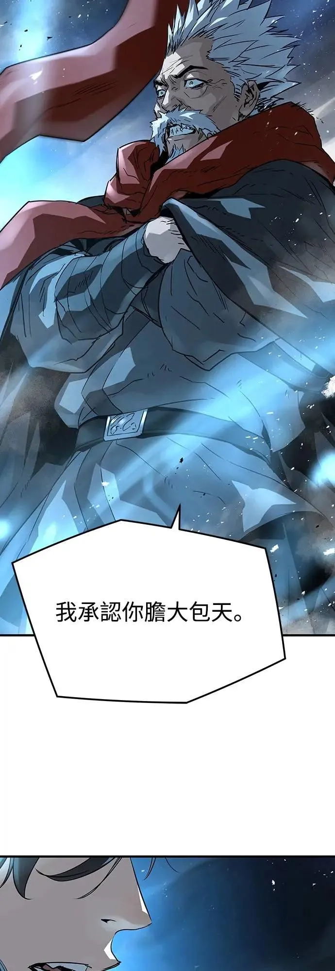 第34话22