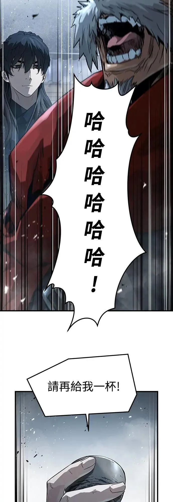 第34话52