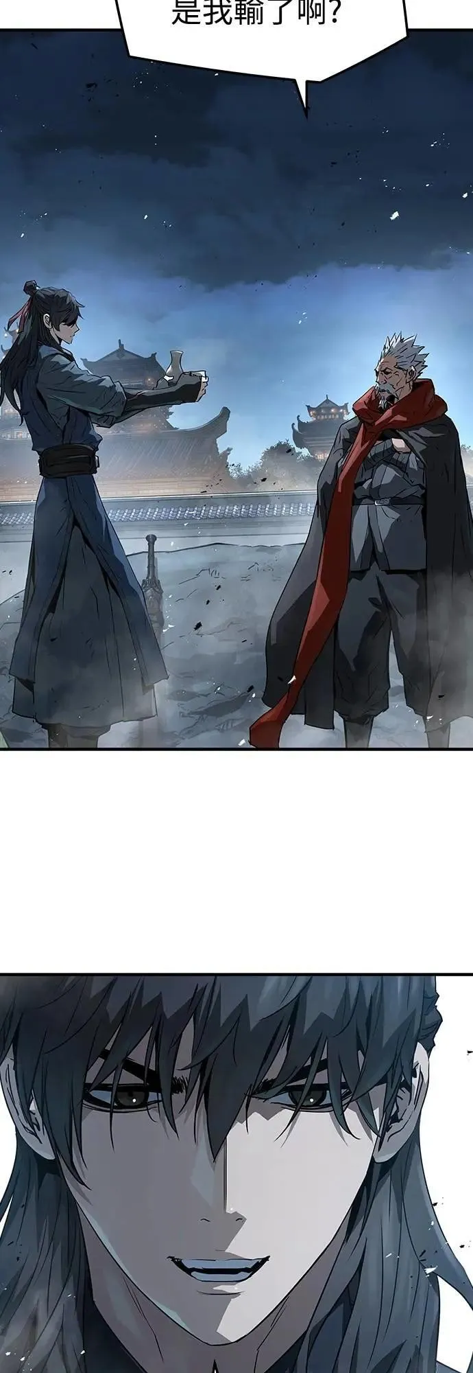 第34话41