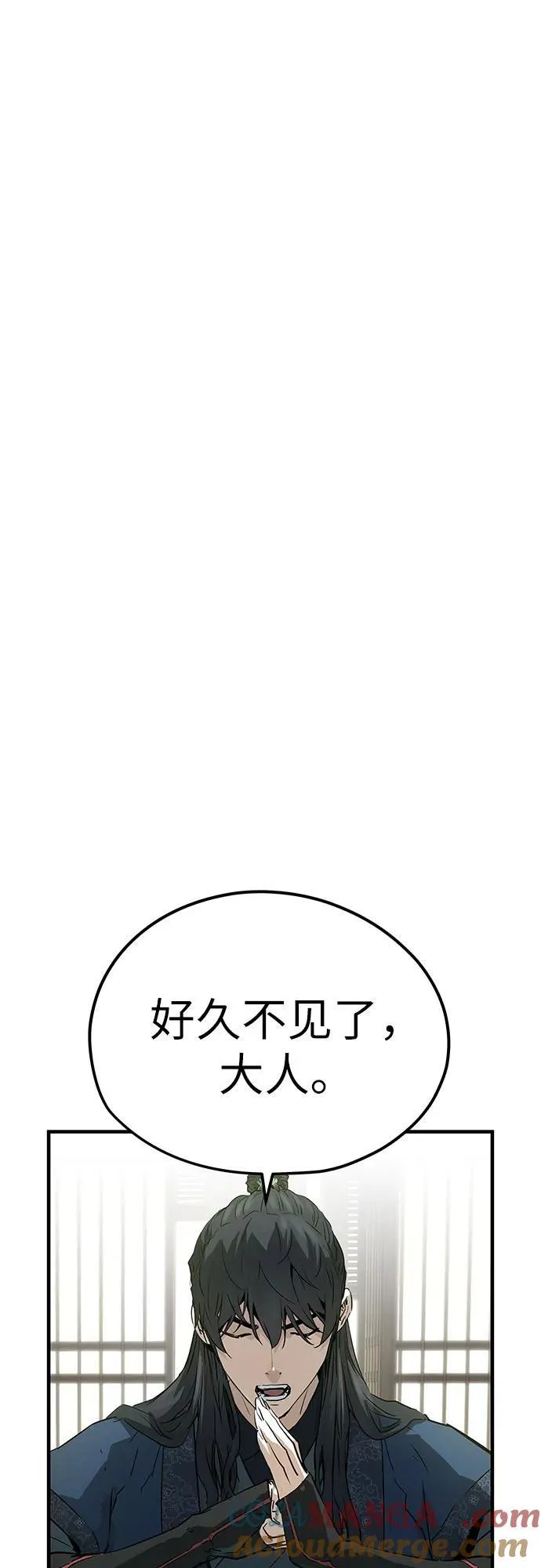 第32话6