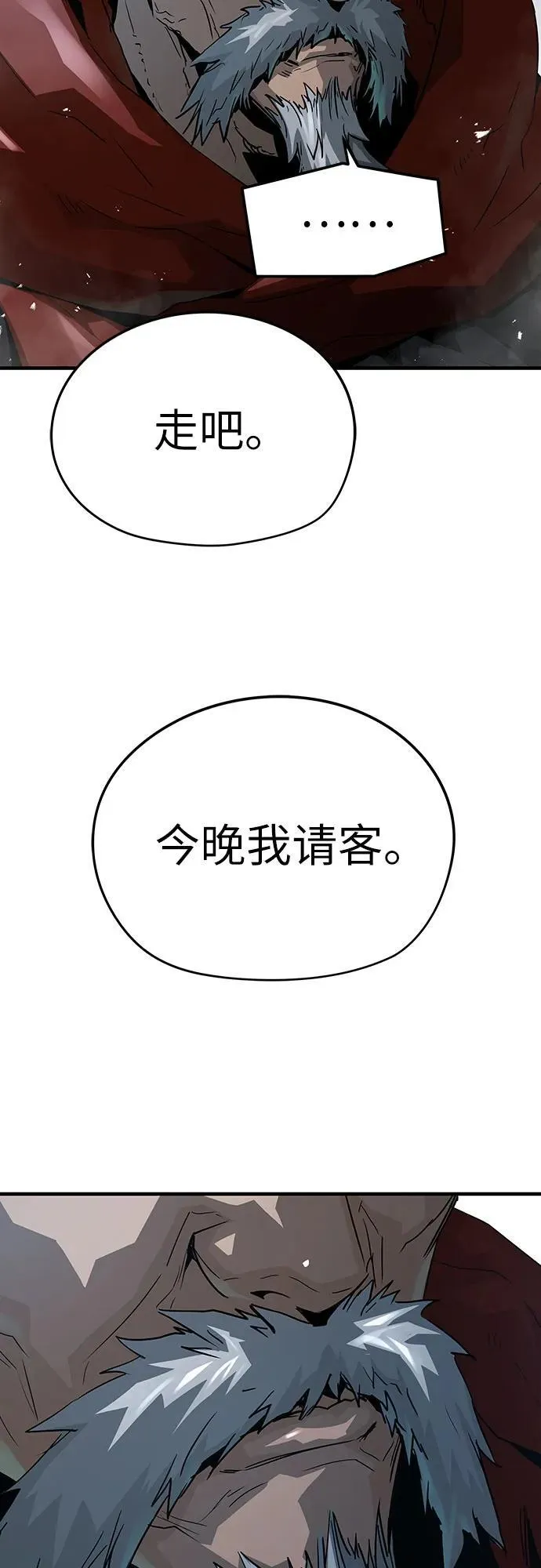 第35话83