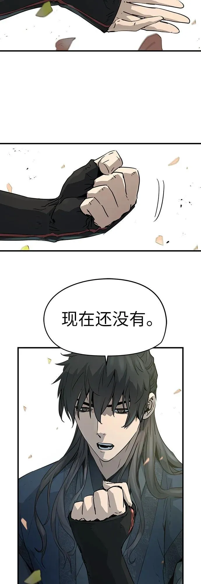 第35话58