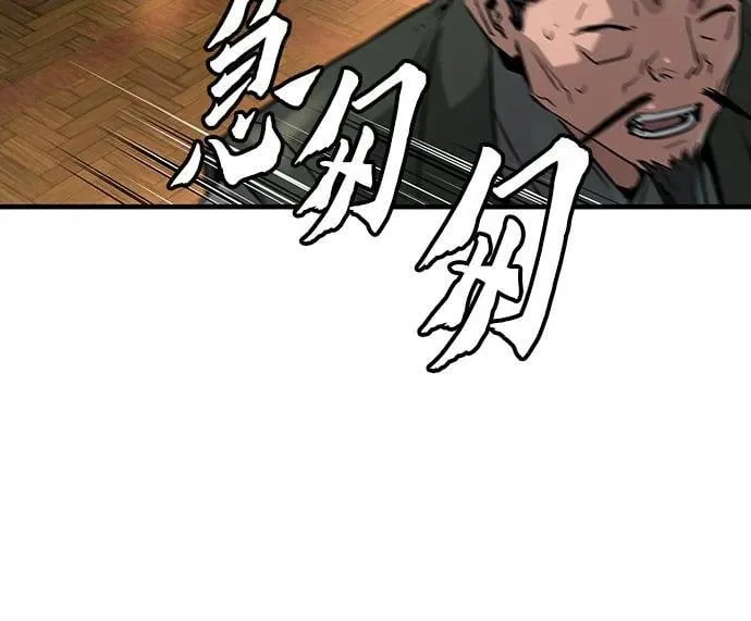 第36话52