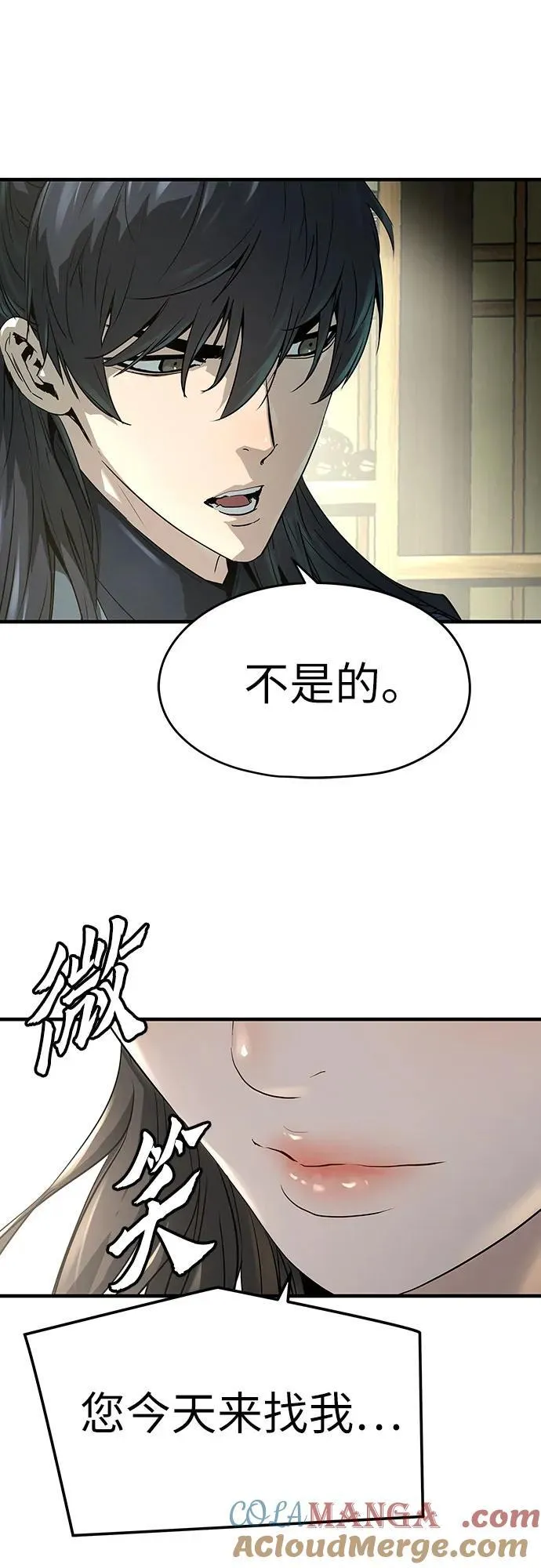 第32话51