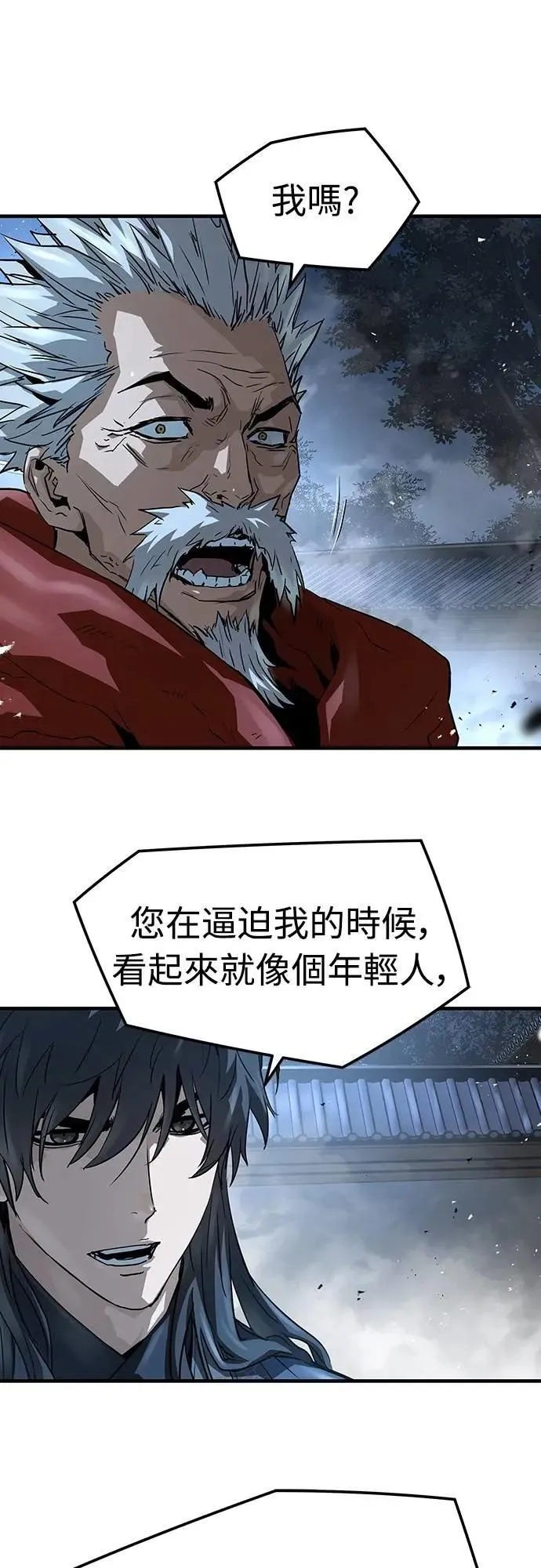 第34话28