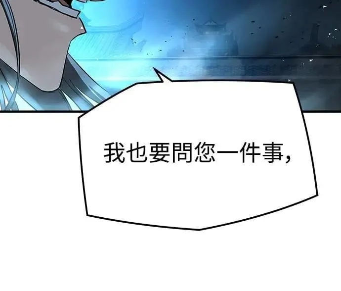 第34话23