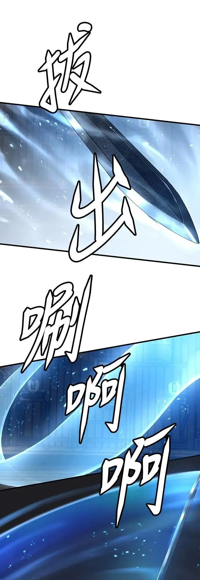 第34话62