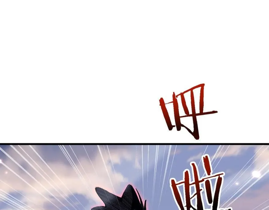 第42话 正面交锋111