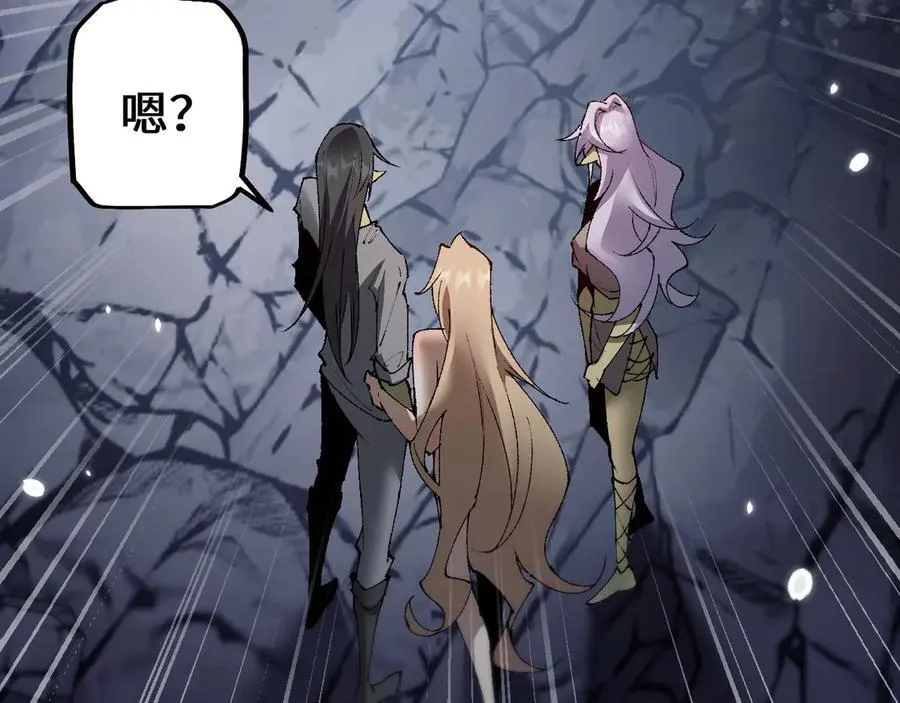 第45话 惩罚5