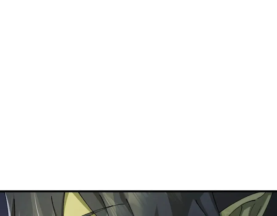 第43话 这就成了！106