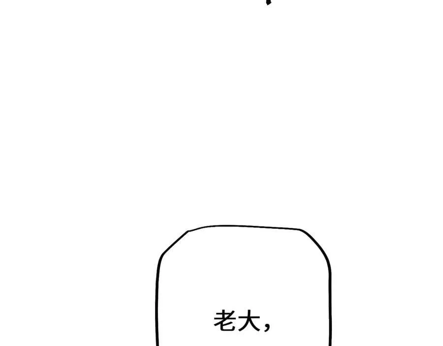 第44话 是想要这个了吗？154