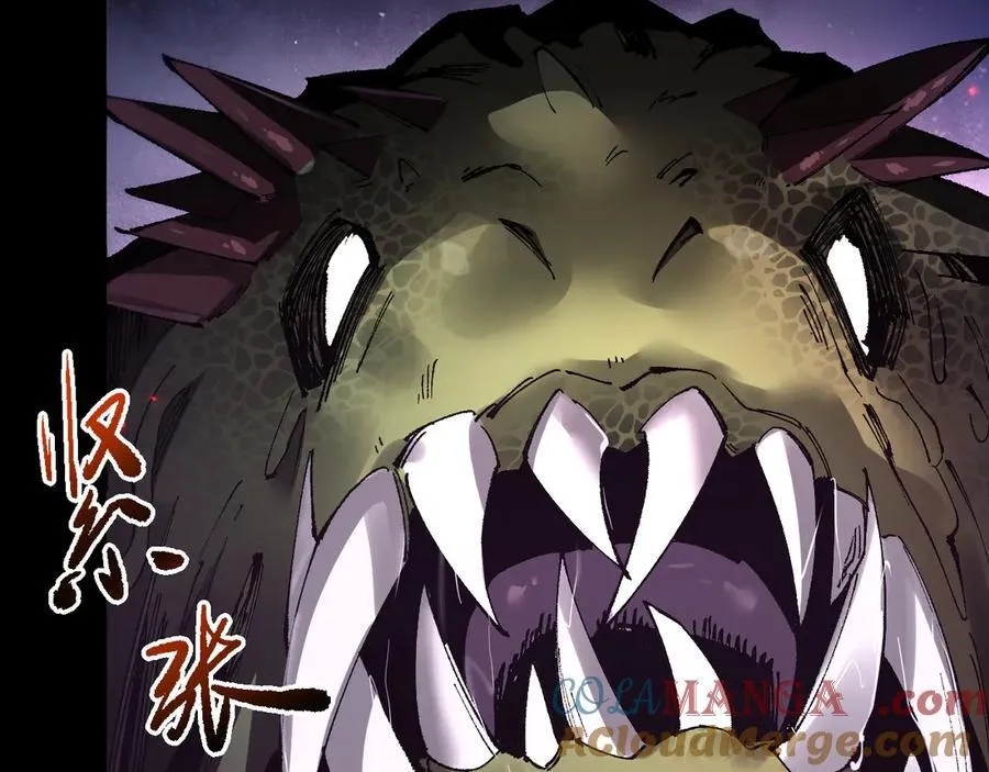 第45话 惩罚72