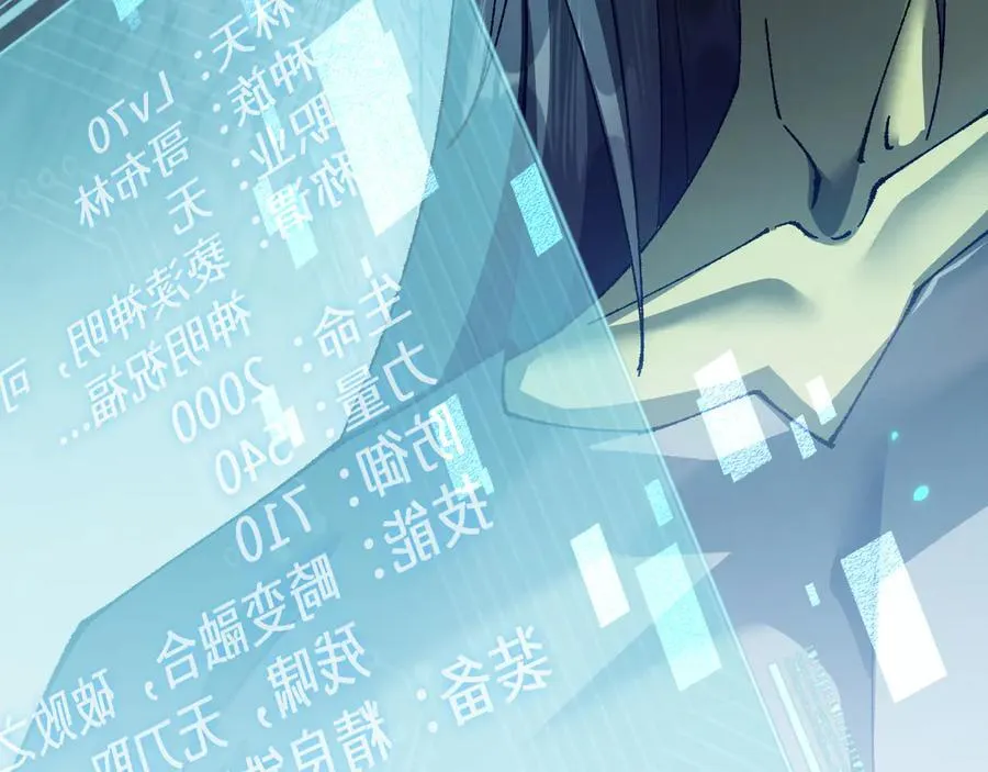第45话 惩罚135