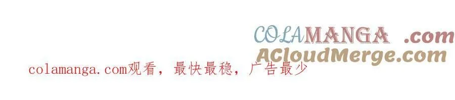 第45话 惩罚180