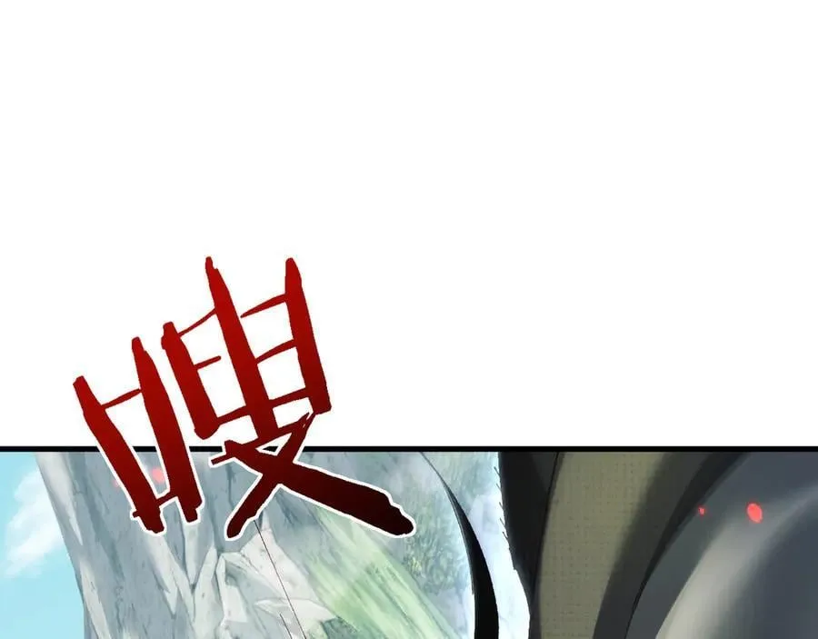 第43话 这就成了！125