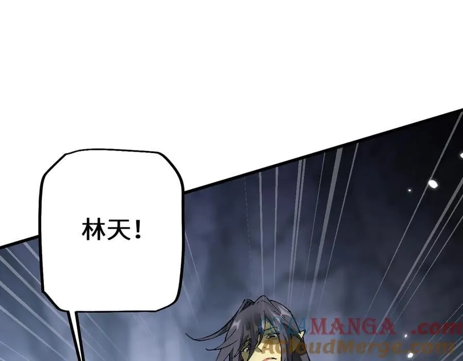第45话 惩罚20