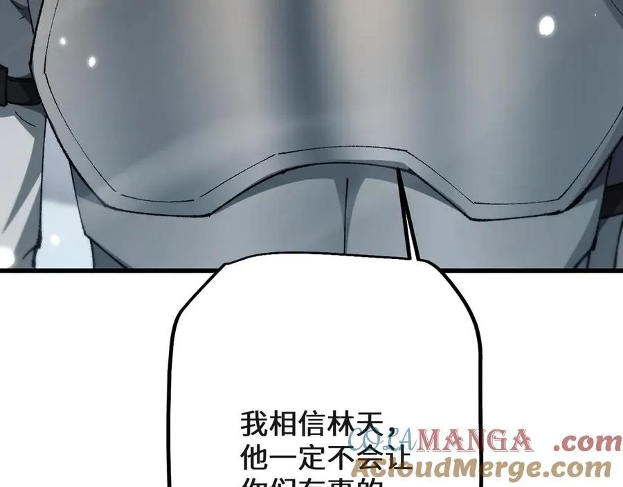 第43话 这就成了！56