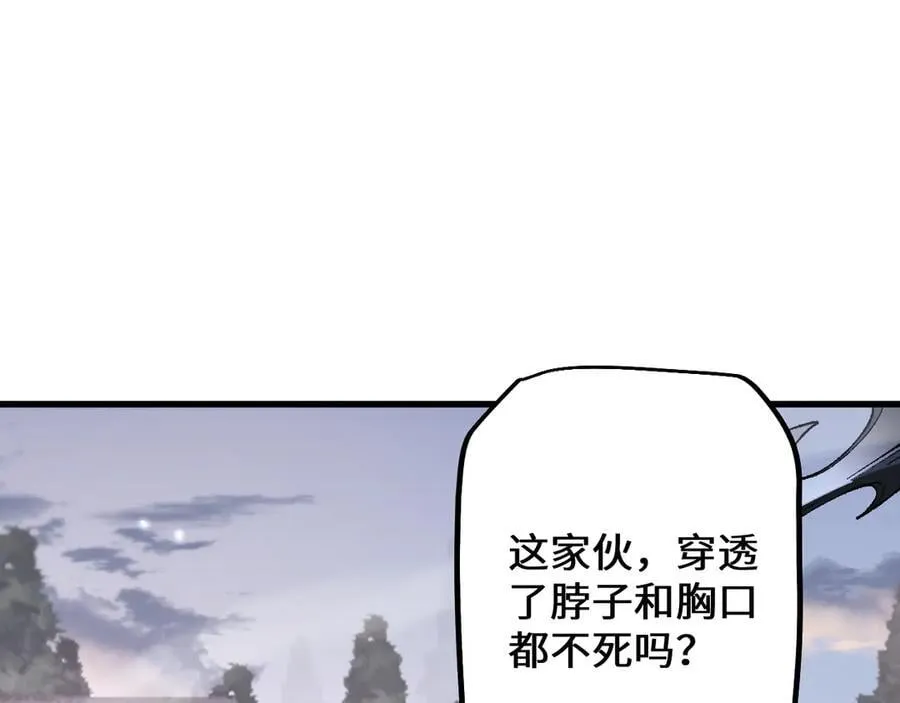 第42话 正面交锋33