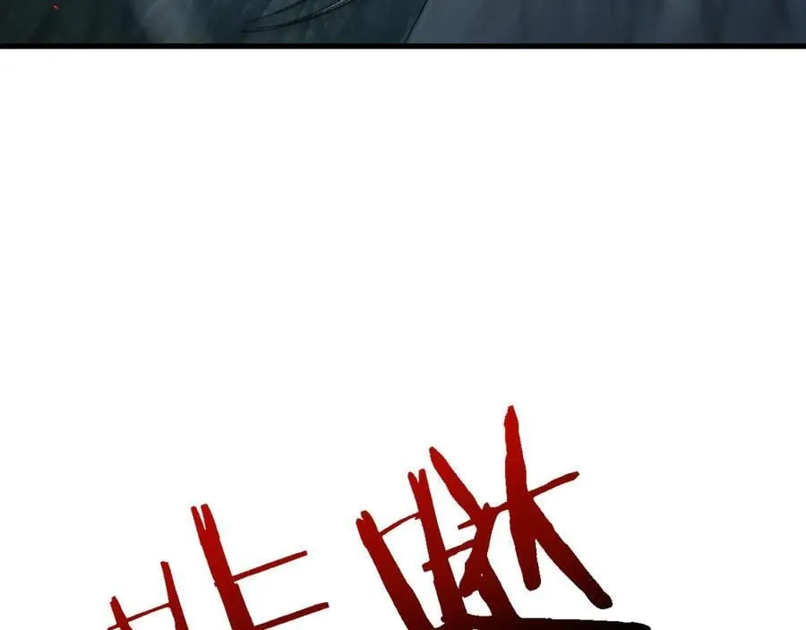 第44话 是想要这个了吗？6